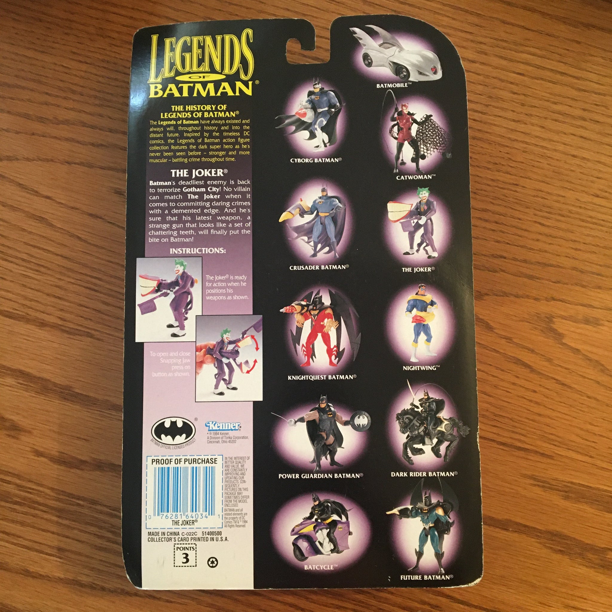 LEGENDS OF BATMAN 　レジェンズオブバットマン　カード付 image_cfdbad18-cef4-4820-98ed-